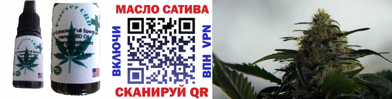 МЕГА tor  Николаевск  Печенье с ТГК марихуана  наркота 