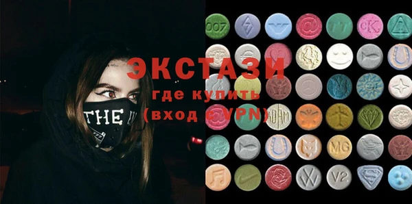 дмт Кинешма