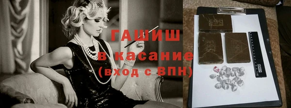 стаф Киреевск