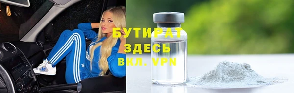 метадон Алексеевка