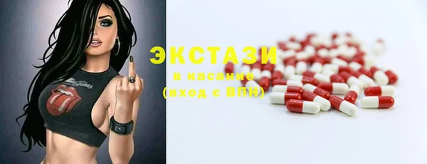 ПСИЛОЦИБИНОВЫЕ ГРИБЫ Алзамай