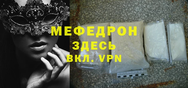 каннабис Киренск
