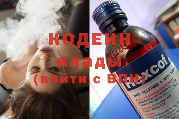 метадон Алексеевка