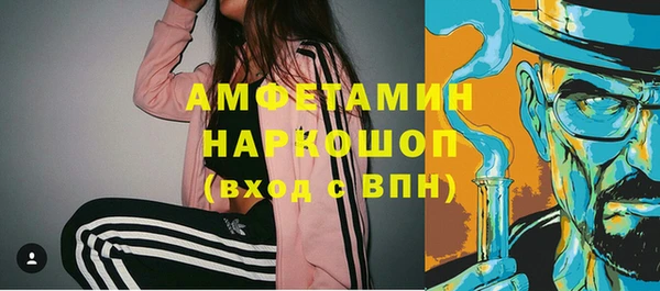 кокаин VHQ Инта