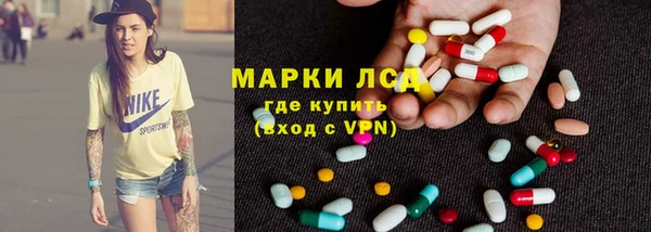 метадон Алексеевка