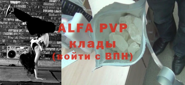ешки Иннополис